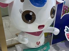 -美可普口腔医院(东街分店)