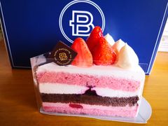 清新莓子蛋糕切片新-巴黎贝甜(华堂新辰汇店)