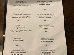 菜单-251#coffee roasters(沿河东路店)
