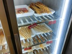 -拈签一笑黄牛肉辣卤串串