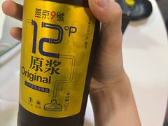 -福寿斋·老北京铜锅涮肉·烤鸭(顺义总店)
