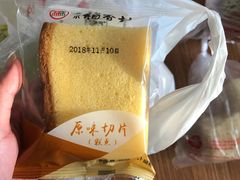 -北京稻香村(旧宫店)