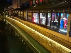 -鱼食饭稻·苏浙土菜17年老馆子(平江路店)