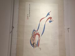 -中国美术学院-美术馆