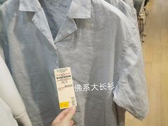 -MUJI无印良品(华贸店)