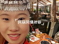 -瑶王府·广西菜(金阳路店)