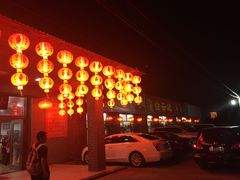 门面-小北江河鲜(新城店)
