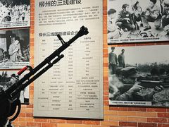 -柳州工业博物馆