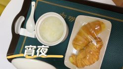 -恒悦贝贝月子会所(海珠店)