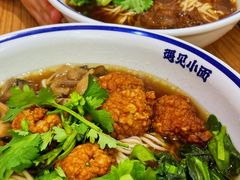 -遇见小面(凯德广场店)