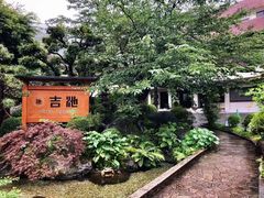 -ステーキハウス吉池