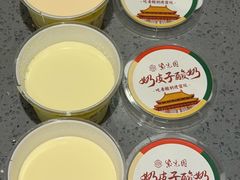 -紫光园·烤鸭·北京菜(西直门店)