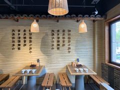 -肖四女·江湖菜(临港店)