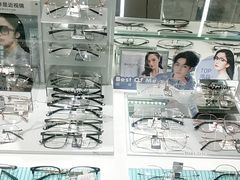 -IMUSΛ目上眼镜(青浦宝龙广场店)
