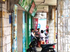 -阿侬盐焗鸡(清澜店)