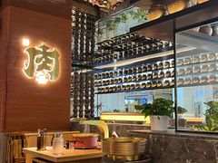 -西塔老太太泥炉烤肉(武汉摩尔城店)
