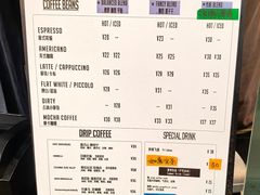 -Tequila Espresso(嘉善路店)