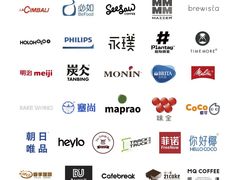 -陆家嘴中心绿地