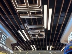 -凯德广场(武胜路店)