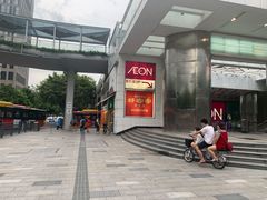 -1点点(东方宝泰店)