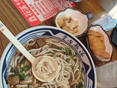 -鑫花溪牛肉米粉(印象水街都心荟店)