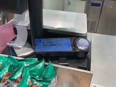 -泸溪河桃酥(江宁太阳城店)