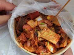-大学城夜市