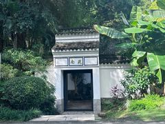 -深圳国际园林花卉博览园