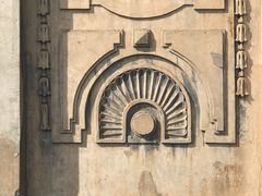 -半岛1919创意园区