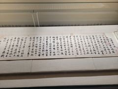 -吉林省图书馆