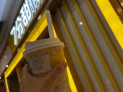 -7分甜(李沧万达店)