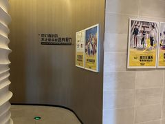 -W Fitness 威尔仕健身(北京英皇集团中心店)