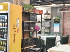 -渔娘渔家丹东海鲜(东直门店)