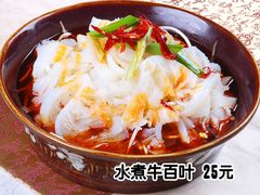 -火龙堂·风味民间菜(文一路店)
