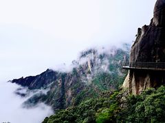 -三清山风景名胜区