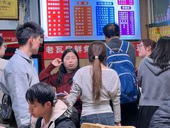 -青石桥老瓦房肥肠粉总店(青石桥总店)