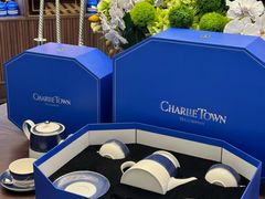 -CHARLIETOWN红茶公司(南京万象天地店)