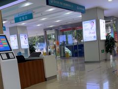 -成都新视界眼科医院·近视手术·儿童近视