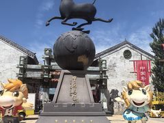 -中国马镇舞马世界主题乐园