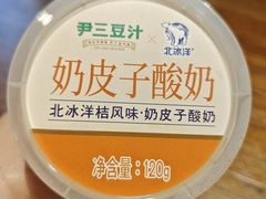 -尹三豆汁(前门旗舰店)