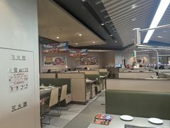 -海底捞火锅(新松江路生日主题店)