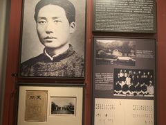-中共一大纪念馆