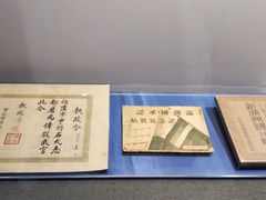 -南越王博物院(王宫展区)