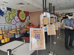 等位区-麦当劳(欢乐谷店)