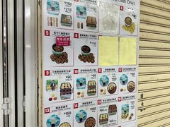 -珍妮曲奇聪明小熊(尖沙咀店)