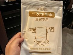 -菩泰·泰式草本按摩SPA(武汉新天地南馆店)