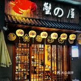 蟹の屋｜超～美味の日式烧鸟