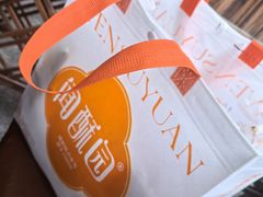 -闻酥园(青羊区文殊坊店)