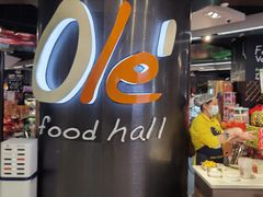 -Olé精品超市(新世界新丸中心店)