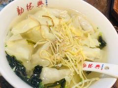 -勤德兴(湖滨路店)
